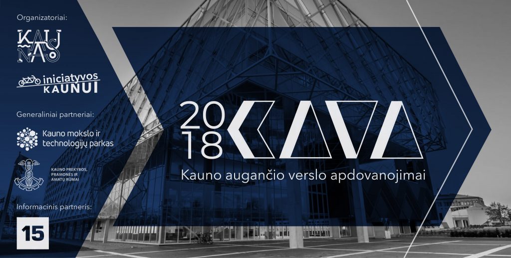 K.A.V.A. 2018 - Kauno augančio verslo apdovanojimai